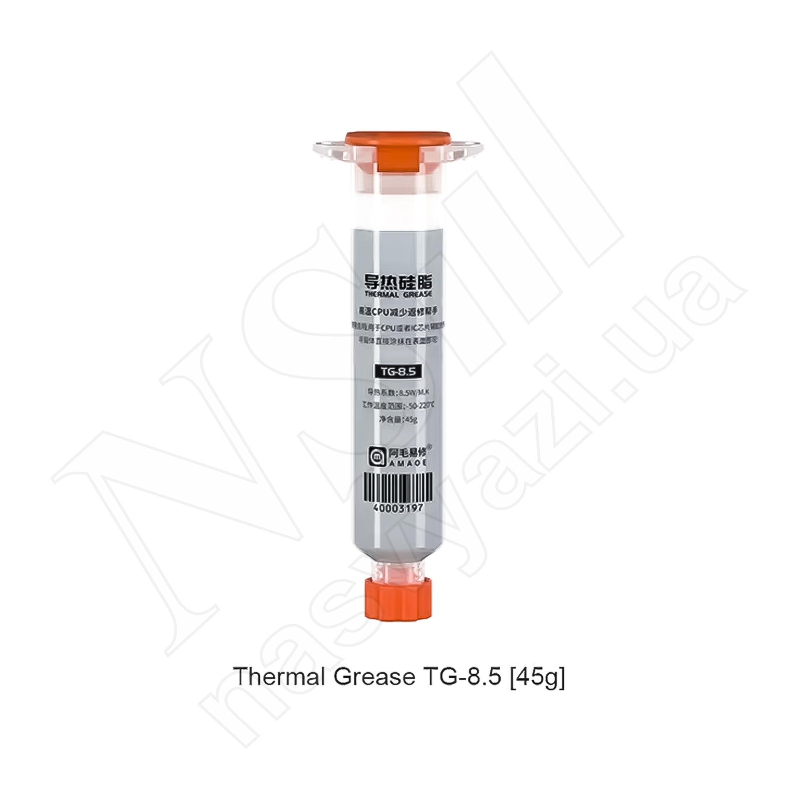 Термопрокладка жидкая AMAOE TG-8.5 Thermal Silicone 8.5W/мк (серая) (45г)
