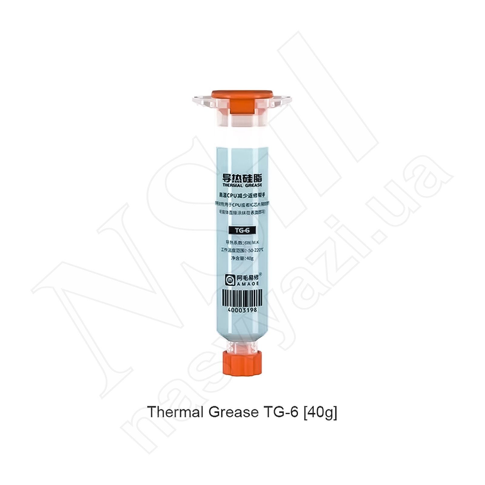 Термопрокладка жидкая AMAOE TG-6 Thermal Silicone 6W/мк (голубая) (40г)