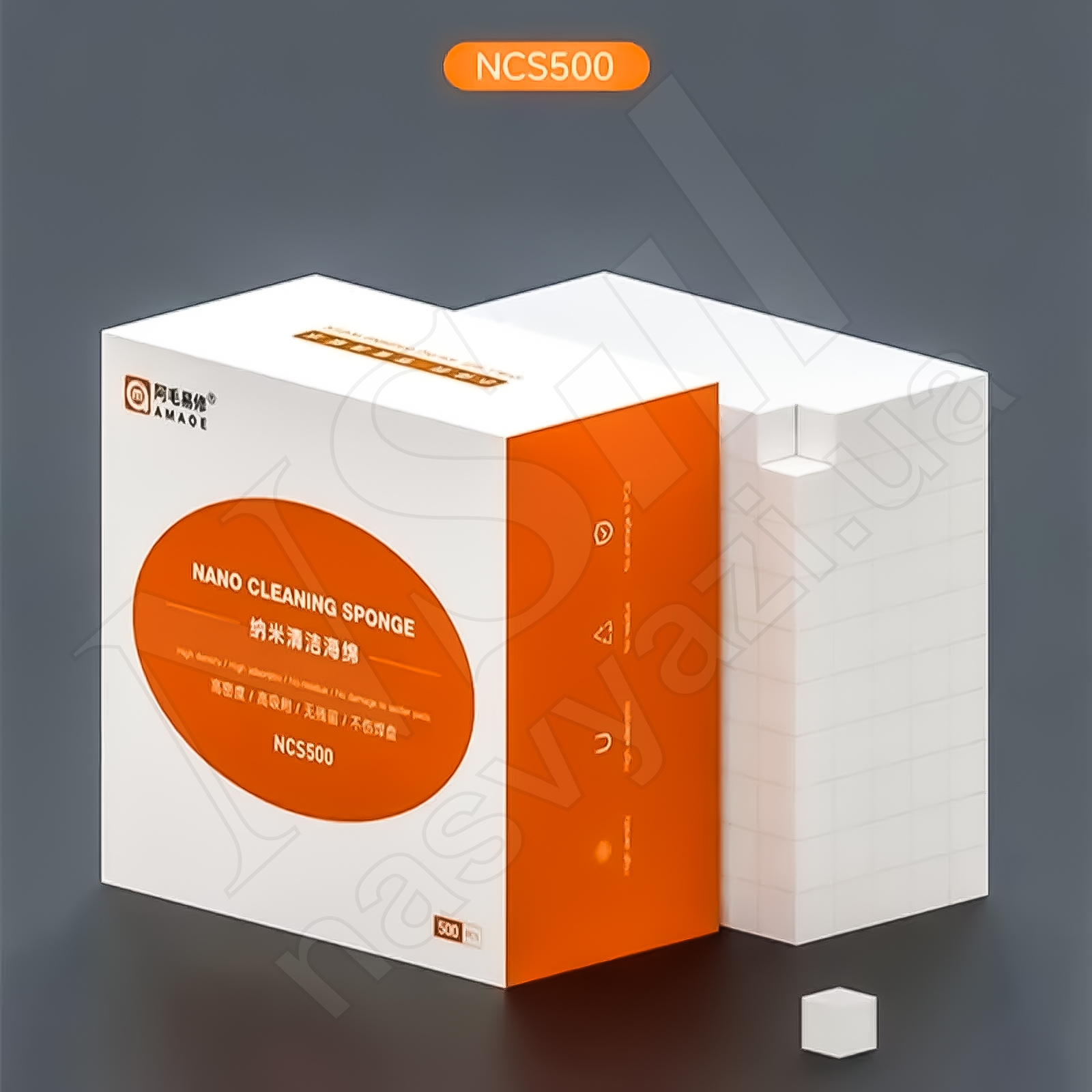 Чистящие спонжи AMAOE NCS500 (8*8 мм) (500 шт.)