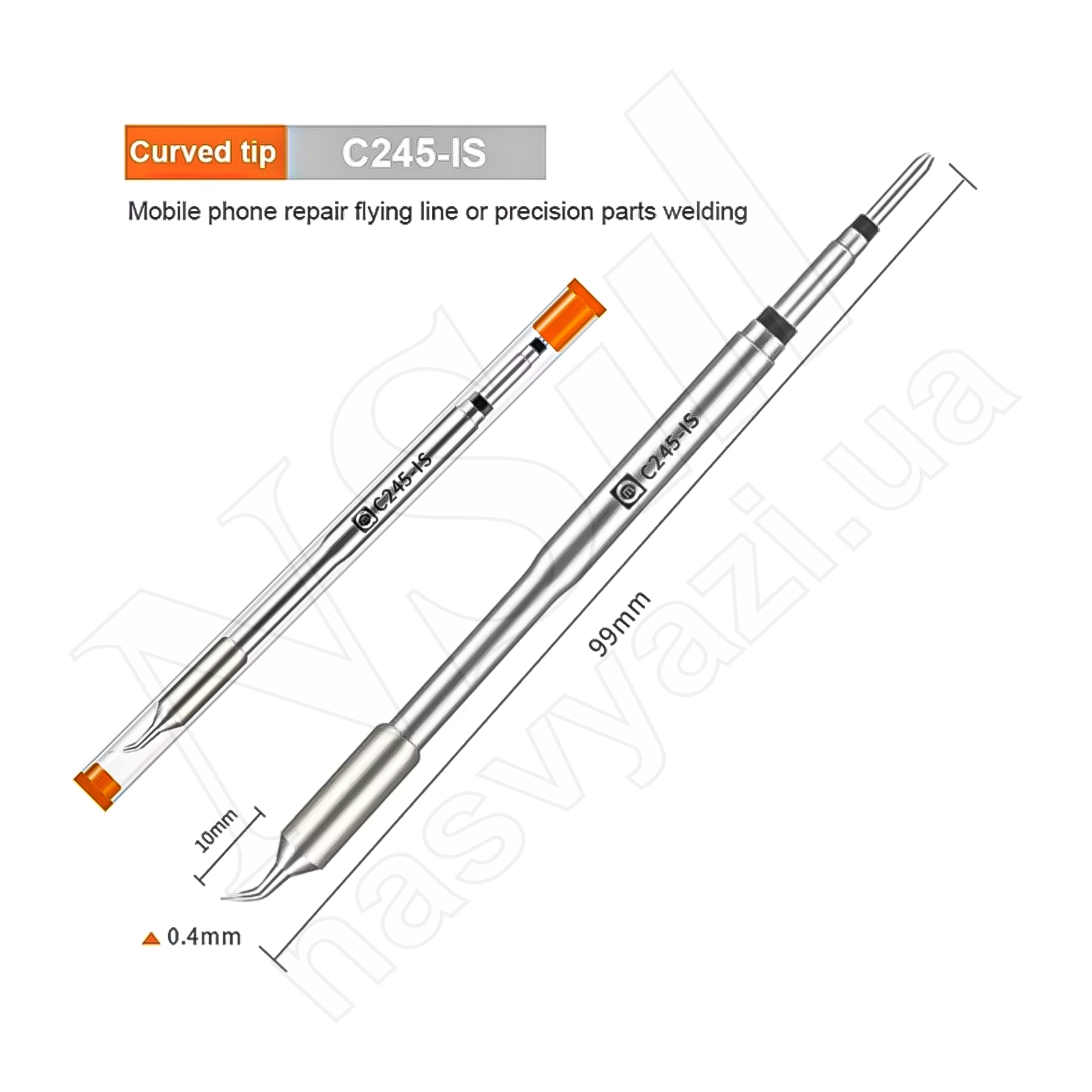 Жало паяльника AMAOE C245-IS (изогнутое)