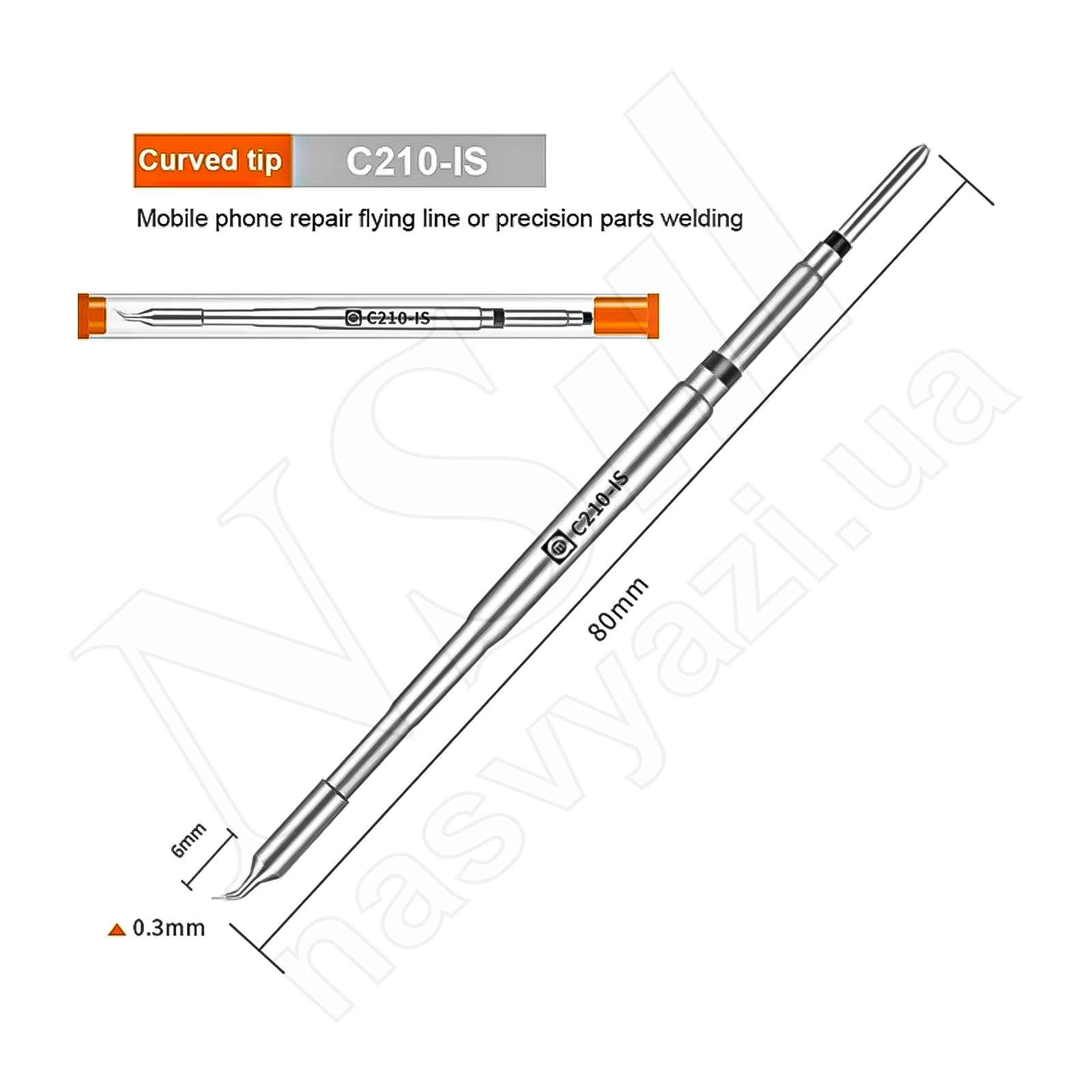Жало паяльника AMAOE C210-IS (изогнутое)