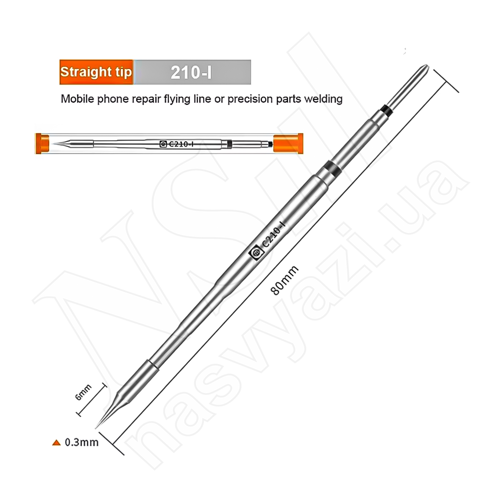 Жало паяльника AMAOE C210-I (прямое)
