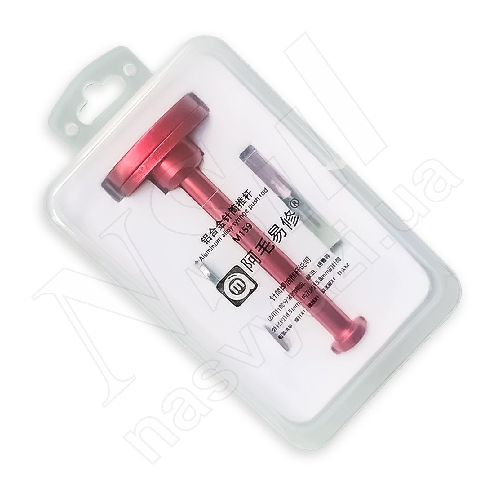 Поршень (толкатель) AMAOE M159 (10 мл) с насадками для шприца