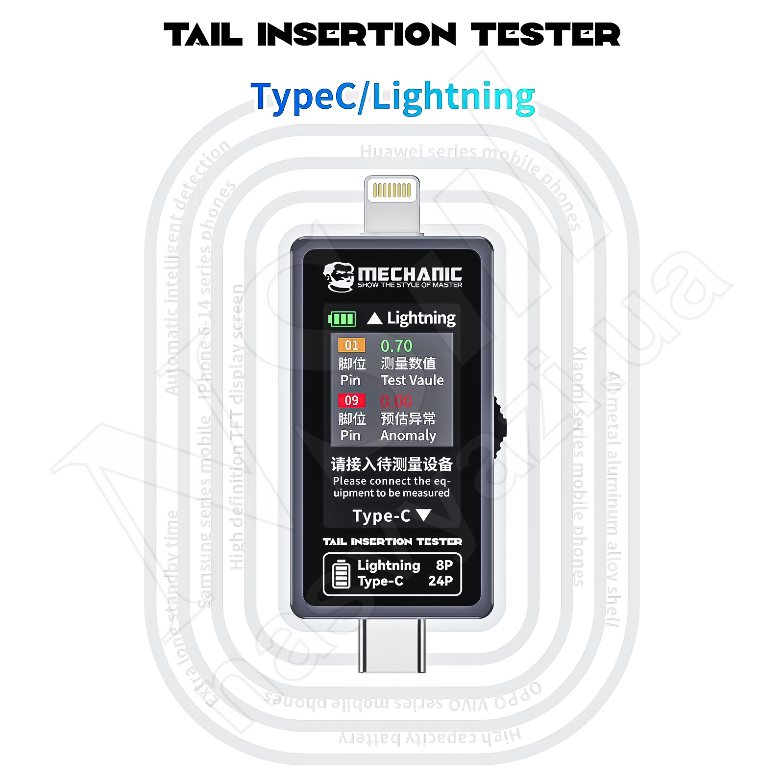 Тестер-USB MECHANIC T-824 (USB-C – Lightning, 500mAh)