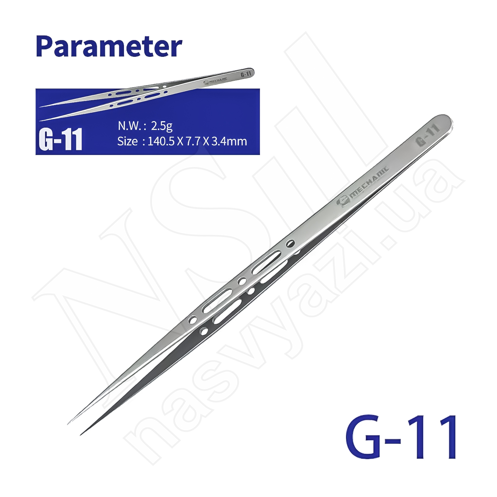 Пинцет MECHANIC Craftsman G-11 прямой, антистатический