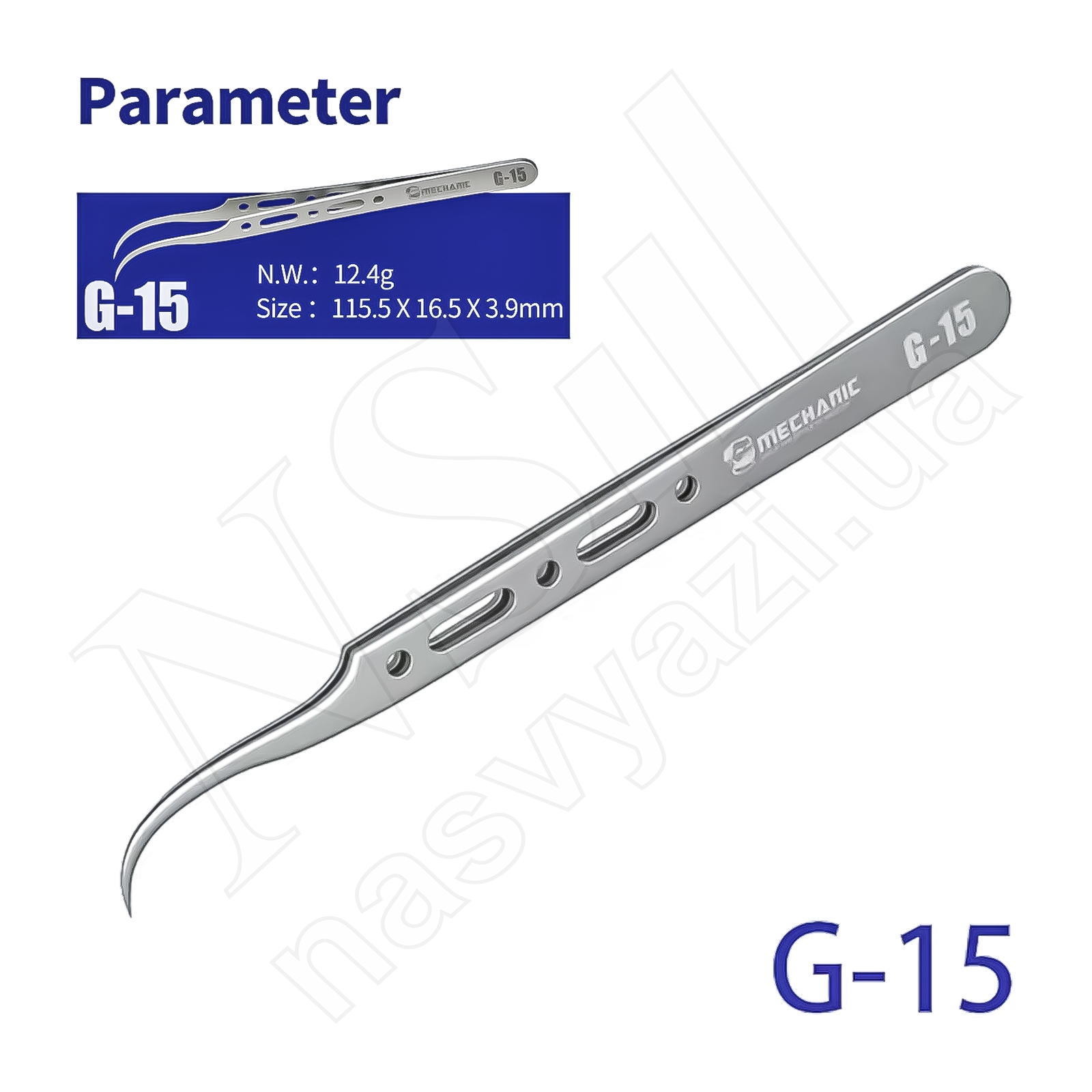 Пинцет MECHANIC Craftsman G-15 изогнутый, антистатический