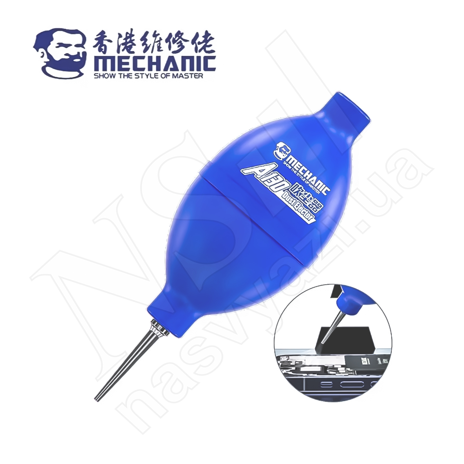 Груша для удаления пыли MECHANIC A130