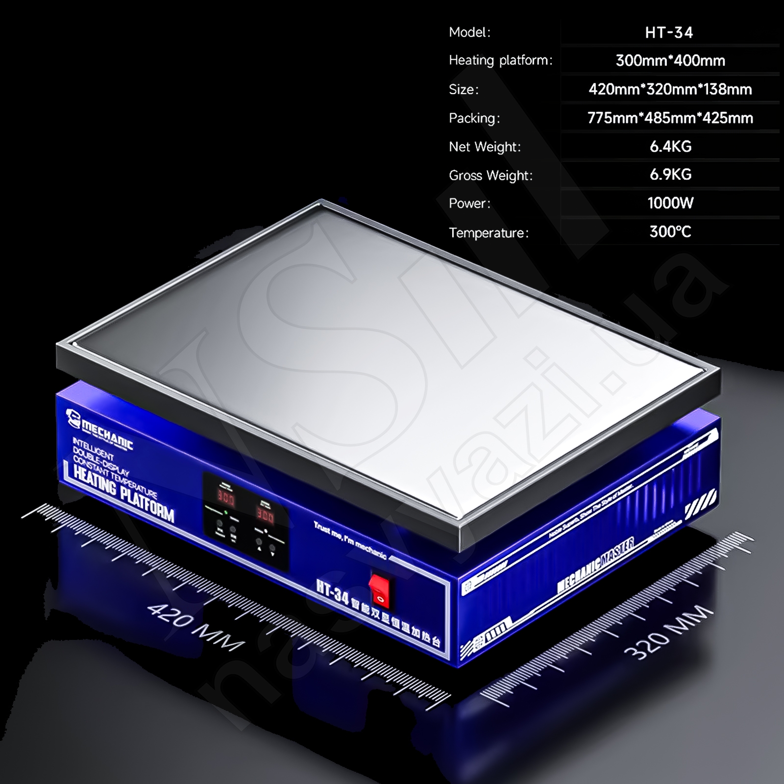 Преднагреватель (нижний подогрев) MECHANIC HT-34 (40 x 30 cм)