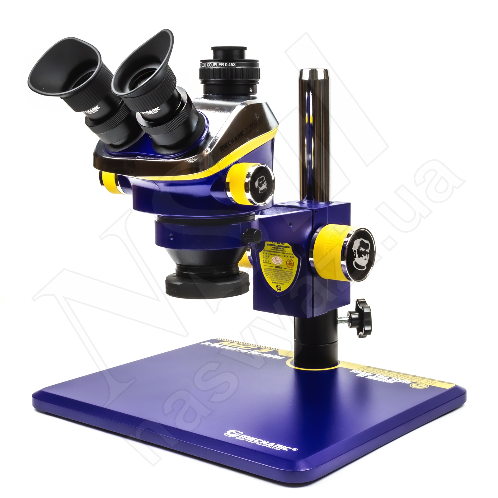 Микроскоп MECHANIC MIC3-B11 тринокулярный (увеличение 7x-50x) желто-синий