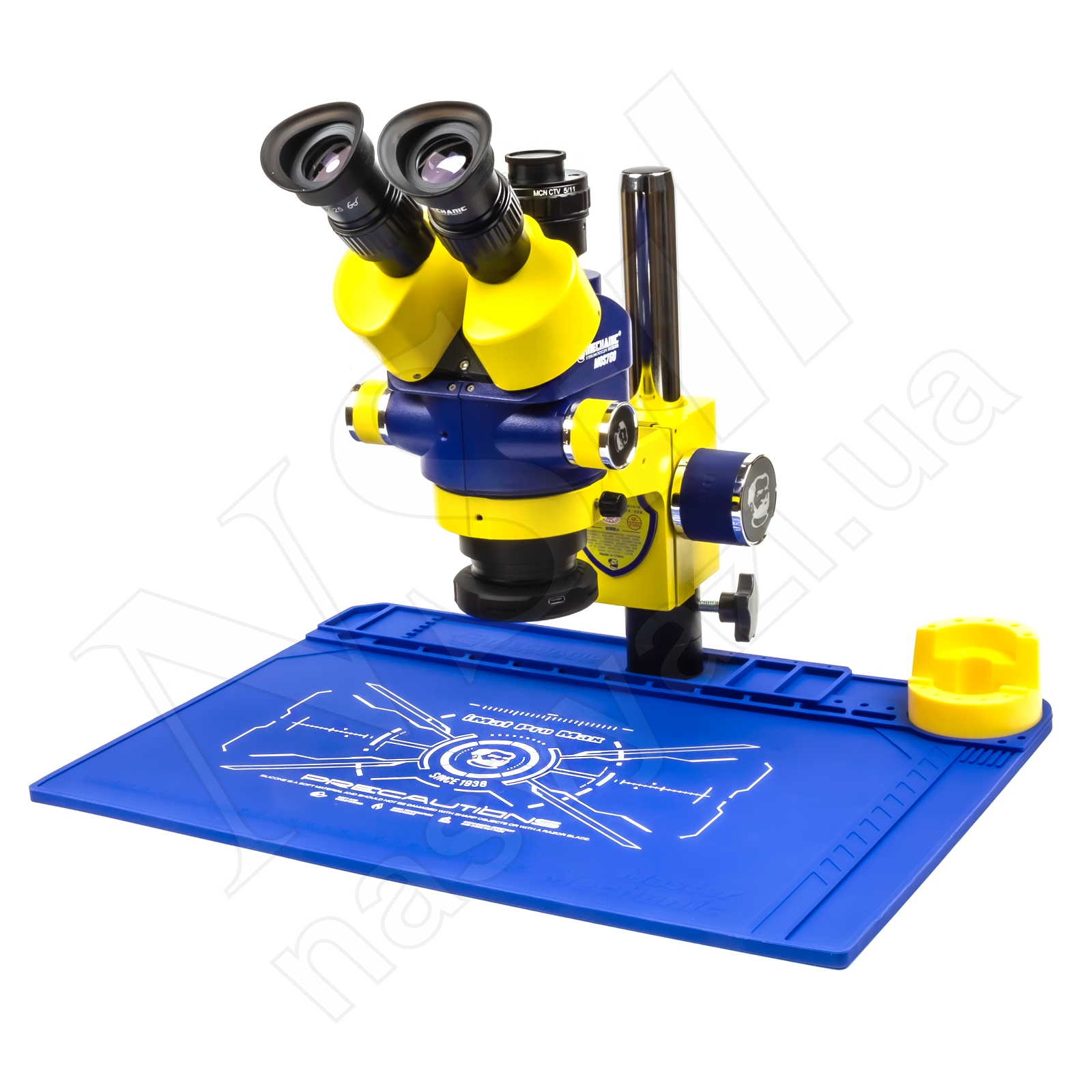 Микроскоп MECHANIC MOS760 iMat Pro Max тринокулярный с платформой и подставкой (увеличение 7x-60x) желто-синий