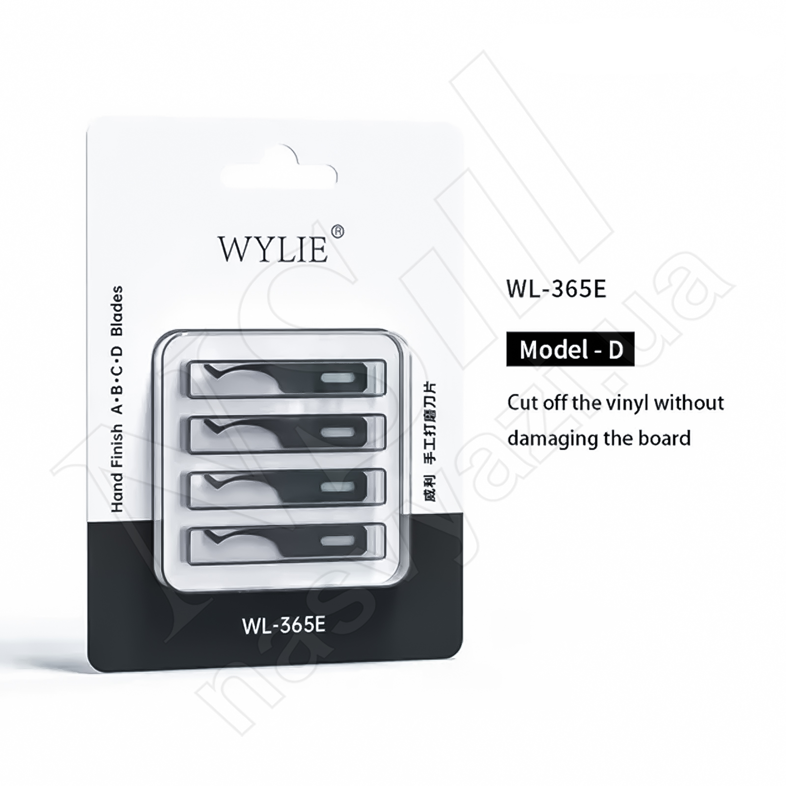 Набор лезвий для BGA микросхем (компаунда) WYLIE WL-365E "D" (без ручки+4 лезвия)