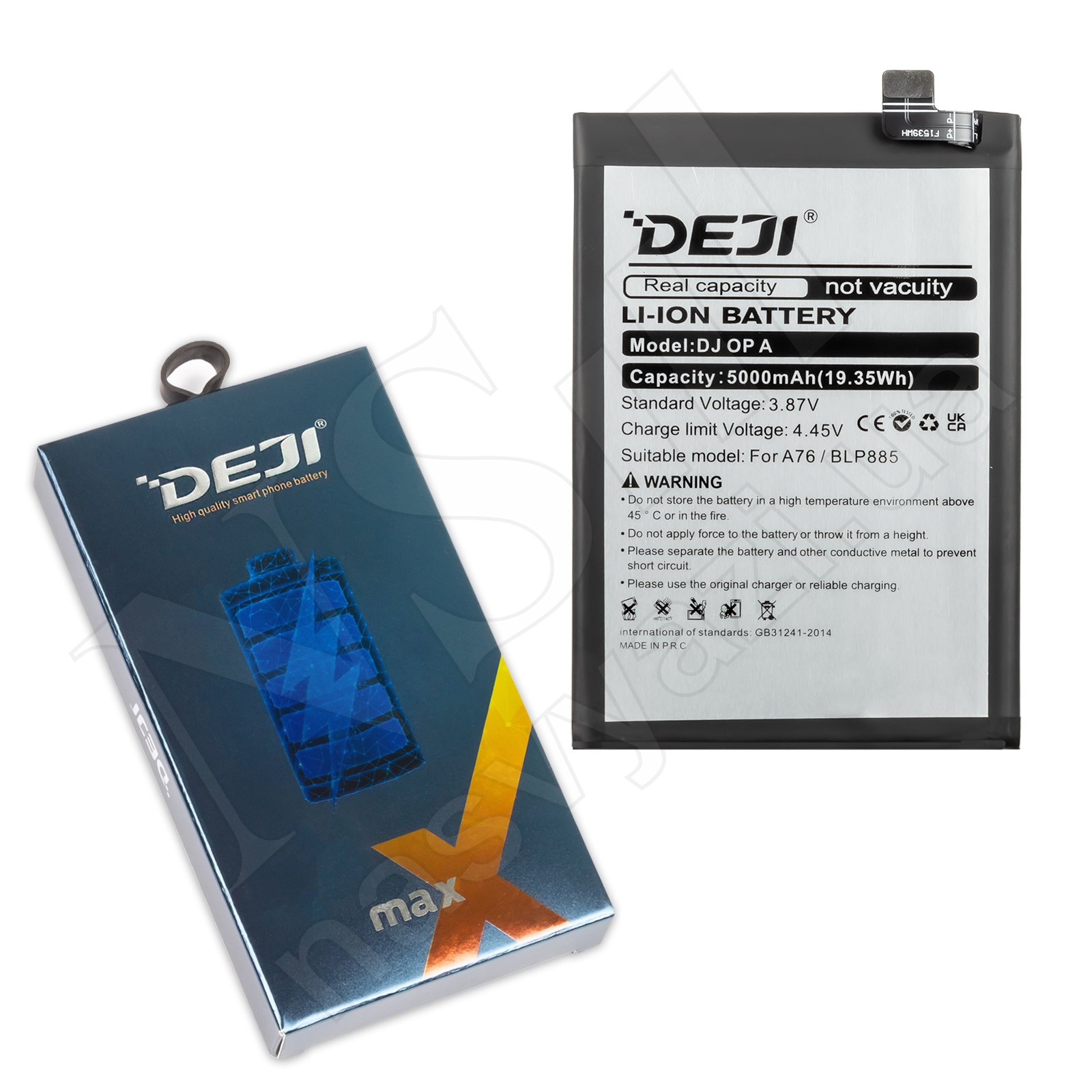 АКБ OPPO BLP885 A76/A96 DEJI (5000 mAh)