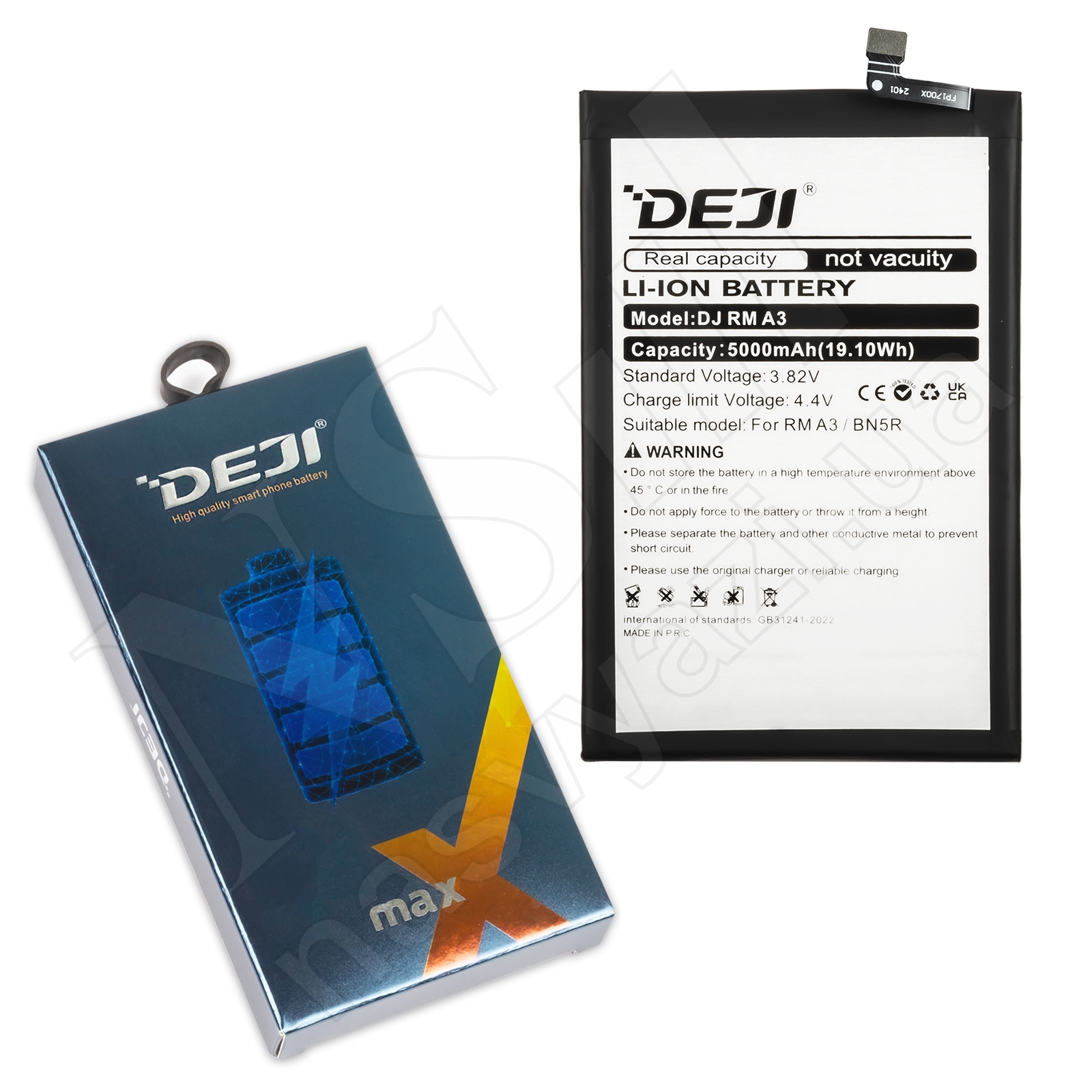 АКБ XIAOMI BN5R Redmi A3/Poco C61 DEJI (4900 mAh)