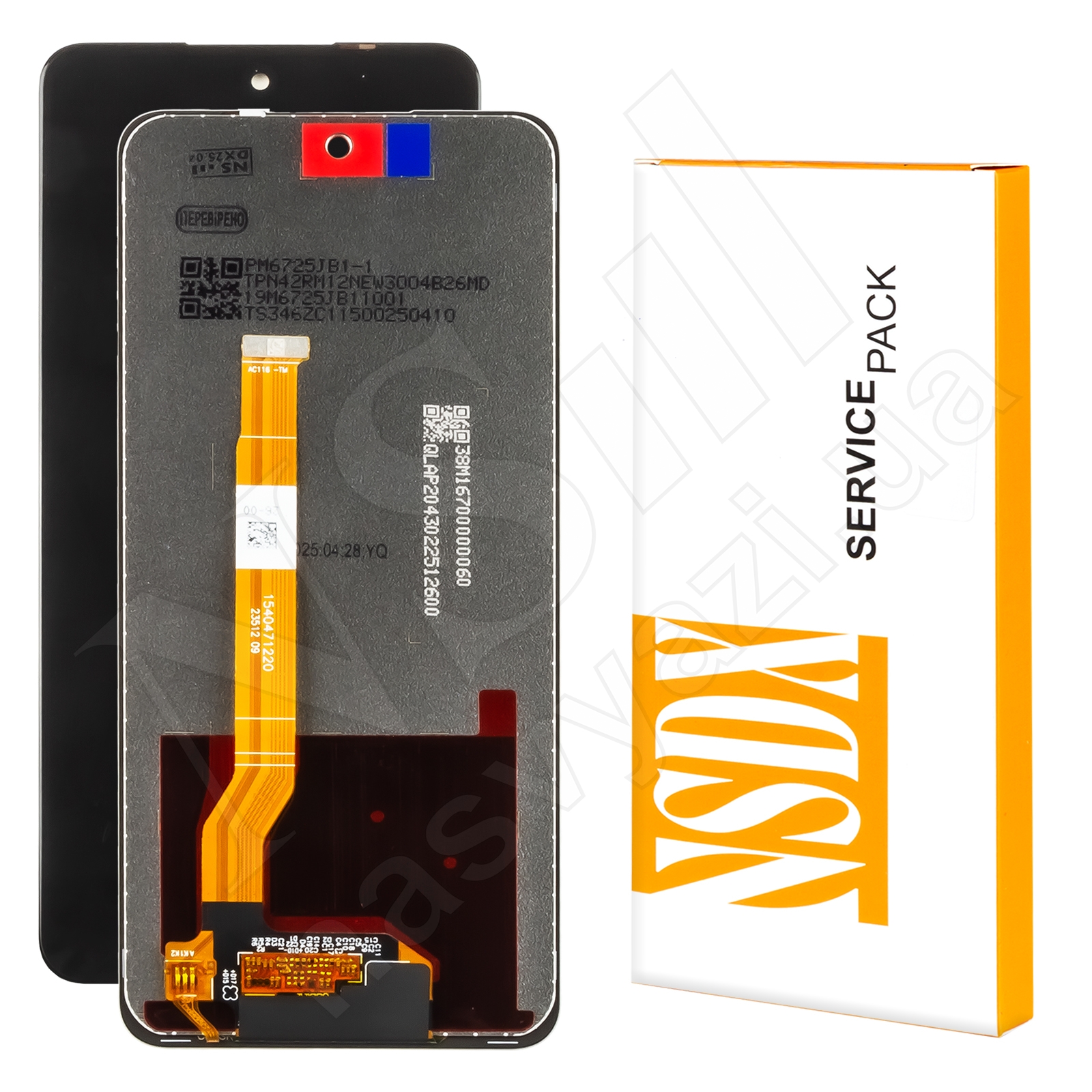 Дисплей OPPO Realme C75 (4G) (2024) Service Pack c черным тачскрином