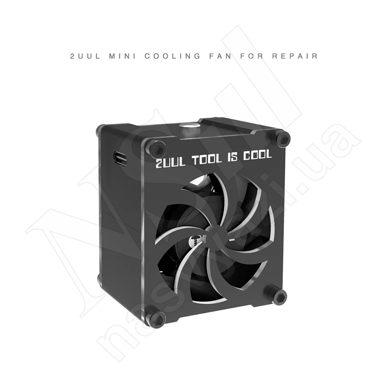 Мини-вытяжка дыма 2UUL DA99 (5V/скорость 10000 об/мин)