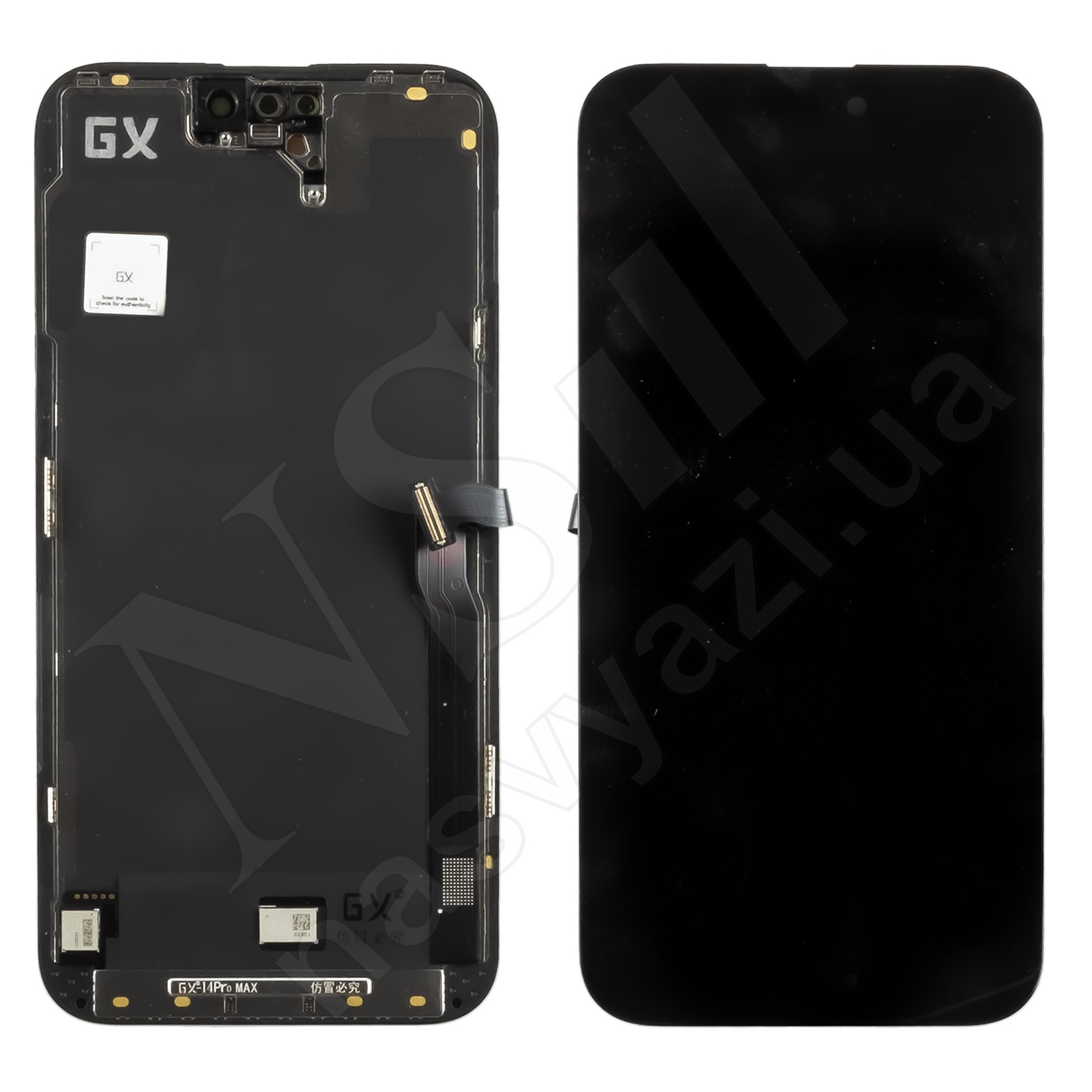 Дисплей APPLE iPhone 14 Pro Max (AMOLED) (GX) с черным тачскрином 