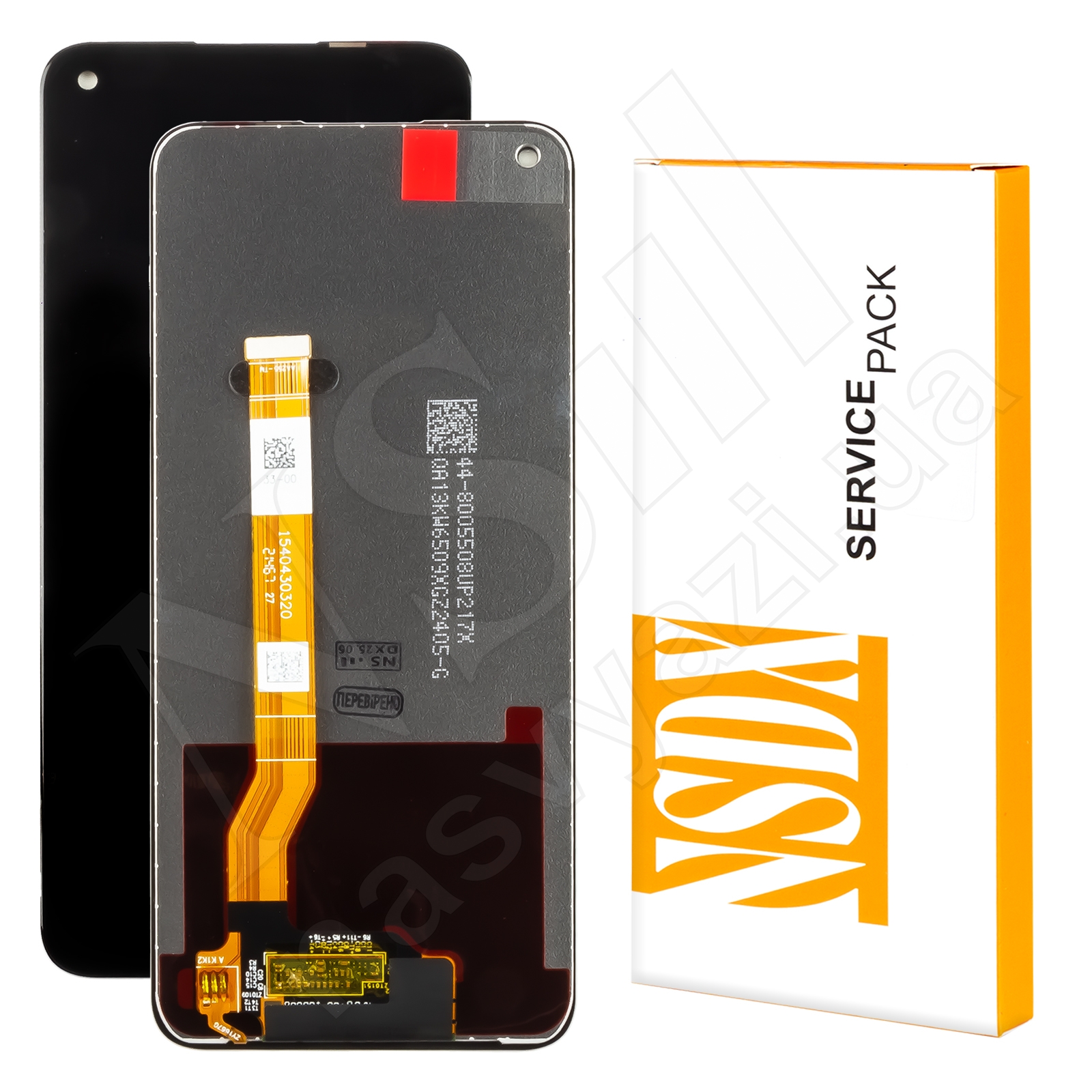 Дисплей OPPO Realme 8i/Realme 9i/Narzo 50/Oppo A96 (4G) (2021) Service Pack c черным тачскрином