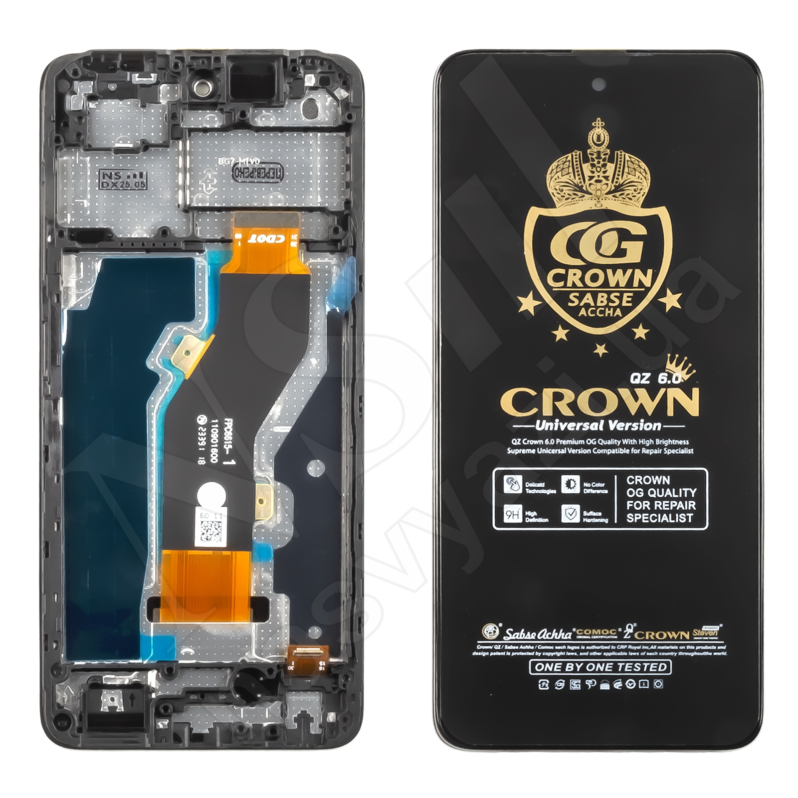 Дисплей TECNO Spark 20C (BG7n) (2023) с черным тачскрином и рамкой