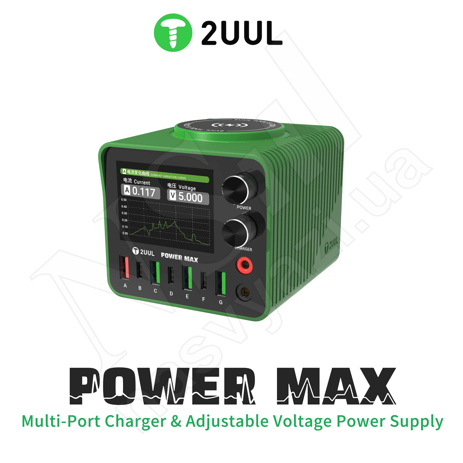 Блок питания 2UUL PC01 Power Max 200W (0-24V/4.5A)(4xUSB+4Type-C) цифровой