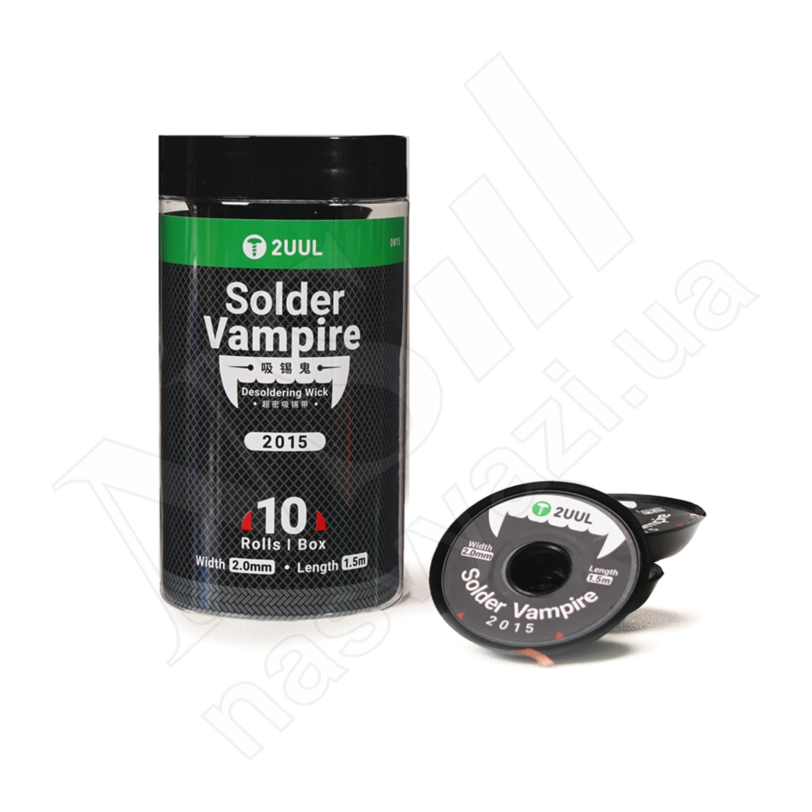 Очиститель припоя 2UUL DW15 (2 мм) (1.5 м)