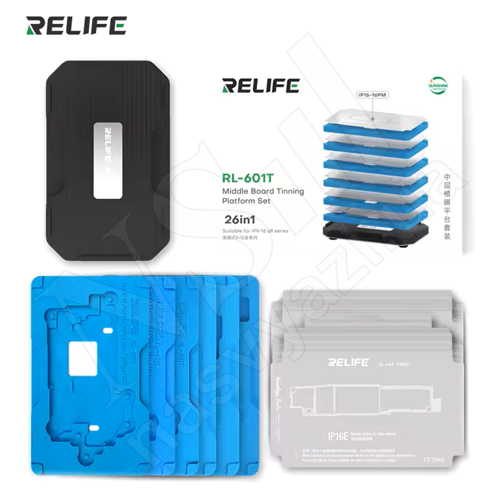 Держатель BGA трафаретов RELIFE RL-601T (26-in-1) (IPX-IP16 Pro Max)