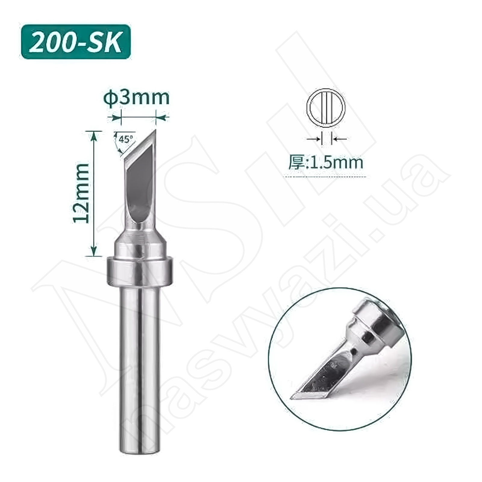 Жало паяльника QUICK 203H-SK для индукционной станции (узкий топорик)