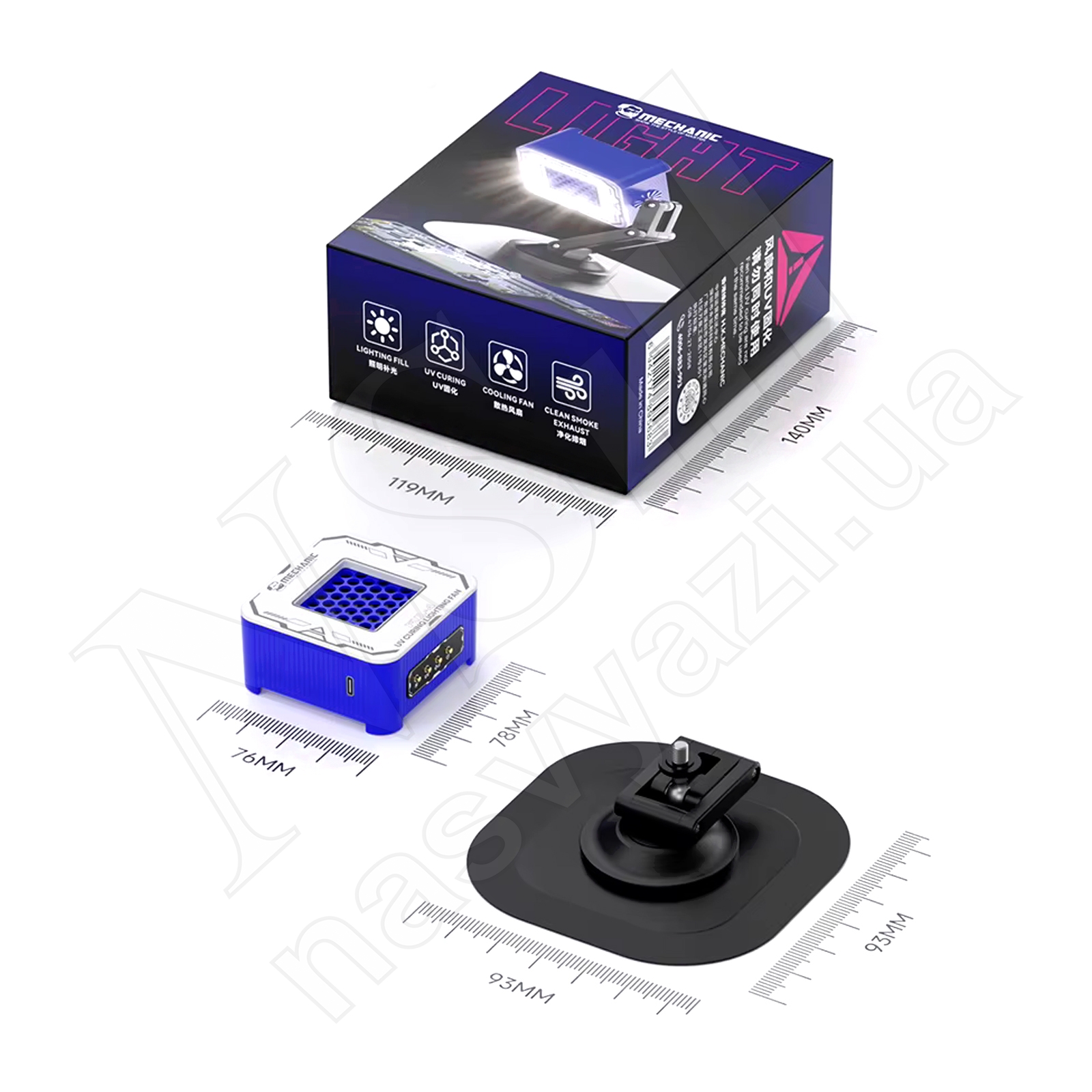 Мини-вытяжка/куллер MECHANIC FUL-4 USB с УФ лампой (аккумуляторная 480 mAh) на подставке