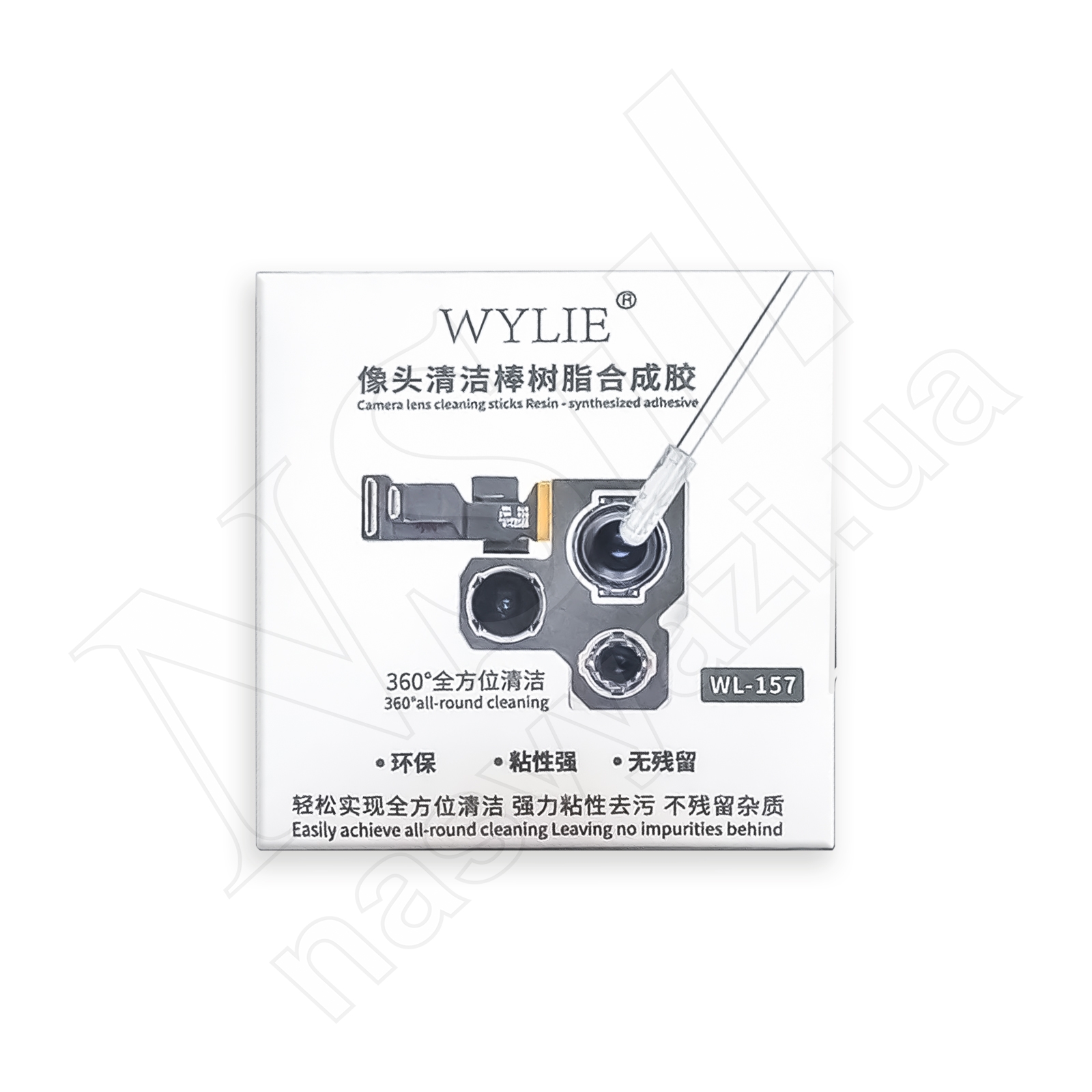 Средство для чистки объектива камеры WYLIE WL-157 (24 шт. гелевых стиков)