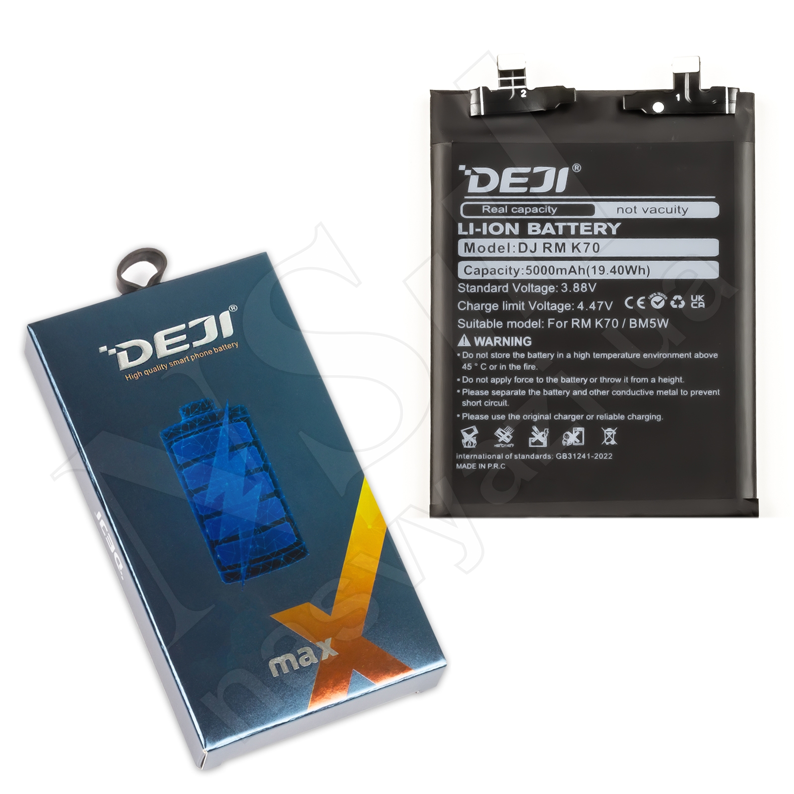 АКБ XIAOMI BM5W Poco F6 Pro/Poco X6/Redmi K70 Pro/14T Pro DEJI (4880 mAh)