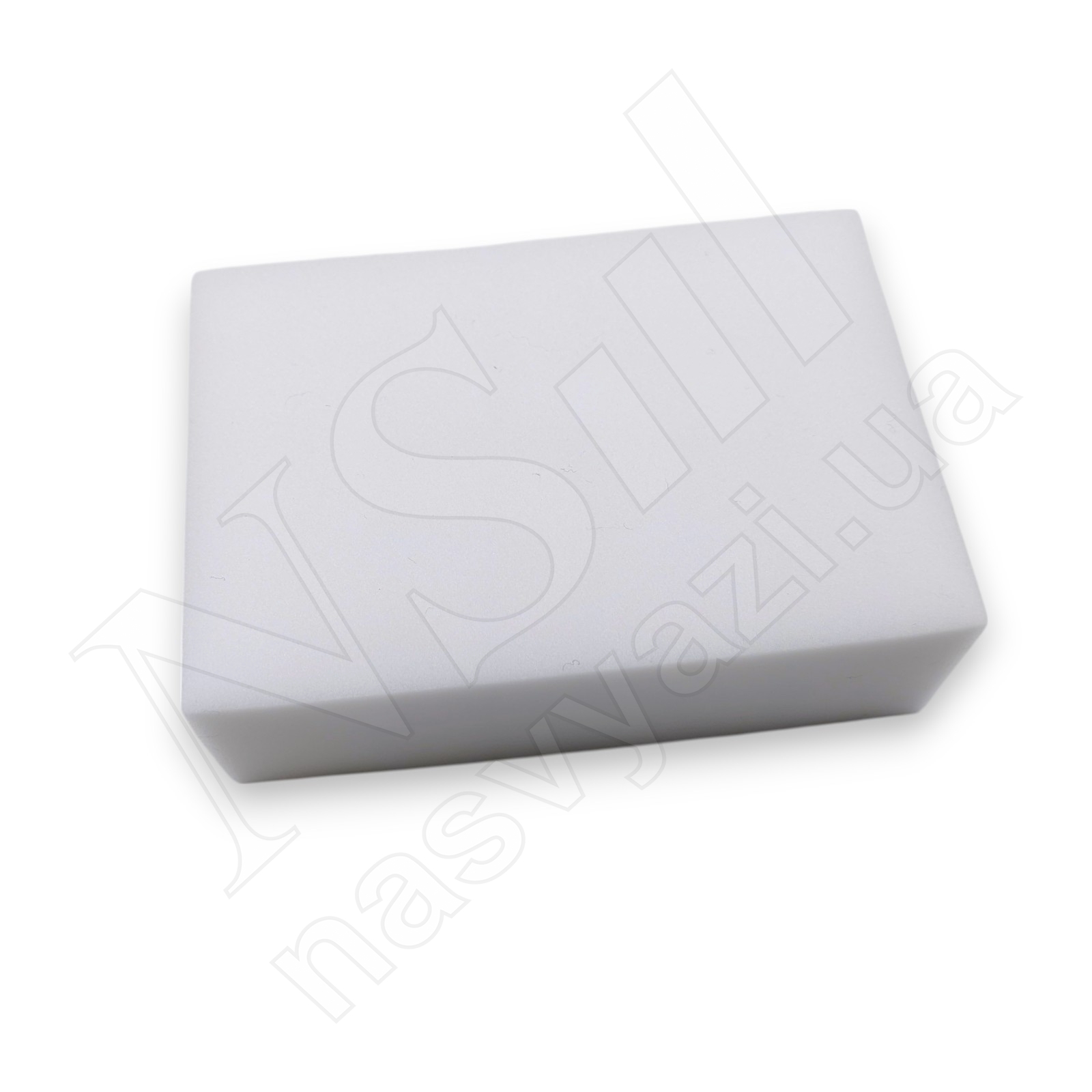 Чистящая губка меламиновая Magic Sponge (100*70*30 мм)