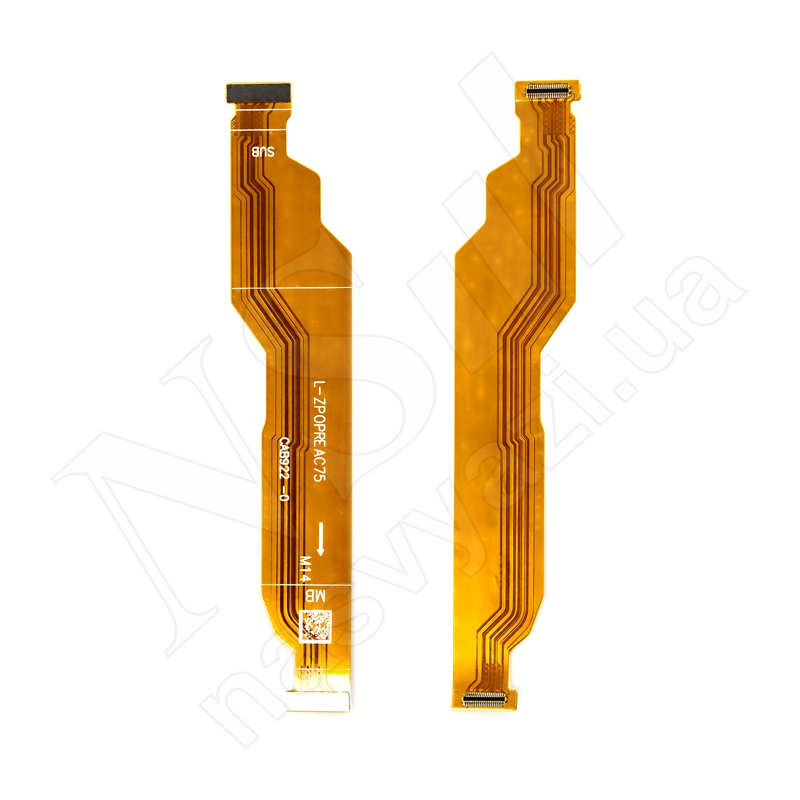 Шлейф REALME C75 (4G) (2024) межплатный