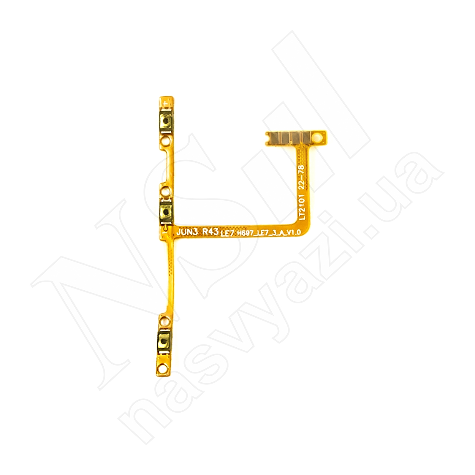 Шлейф TECNO Pova 2 (LE7) (2021) на кнопки включения и громкости