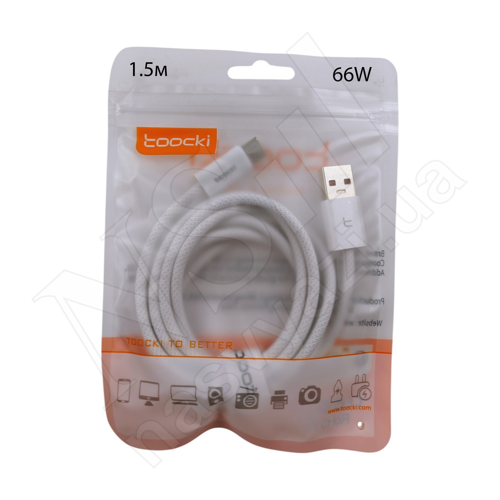 Кабель USB - Type-C TOOCKI TQ-X47A2 66W 1.5м белый