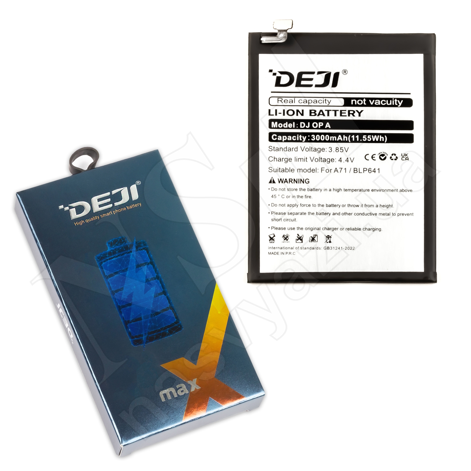 АКБ OPPO BLP641 F3/A71/A71T/A71M DEJI (3000 mAh)