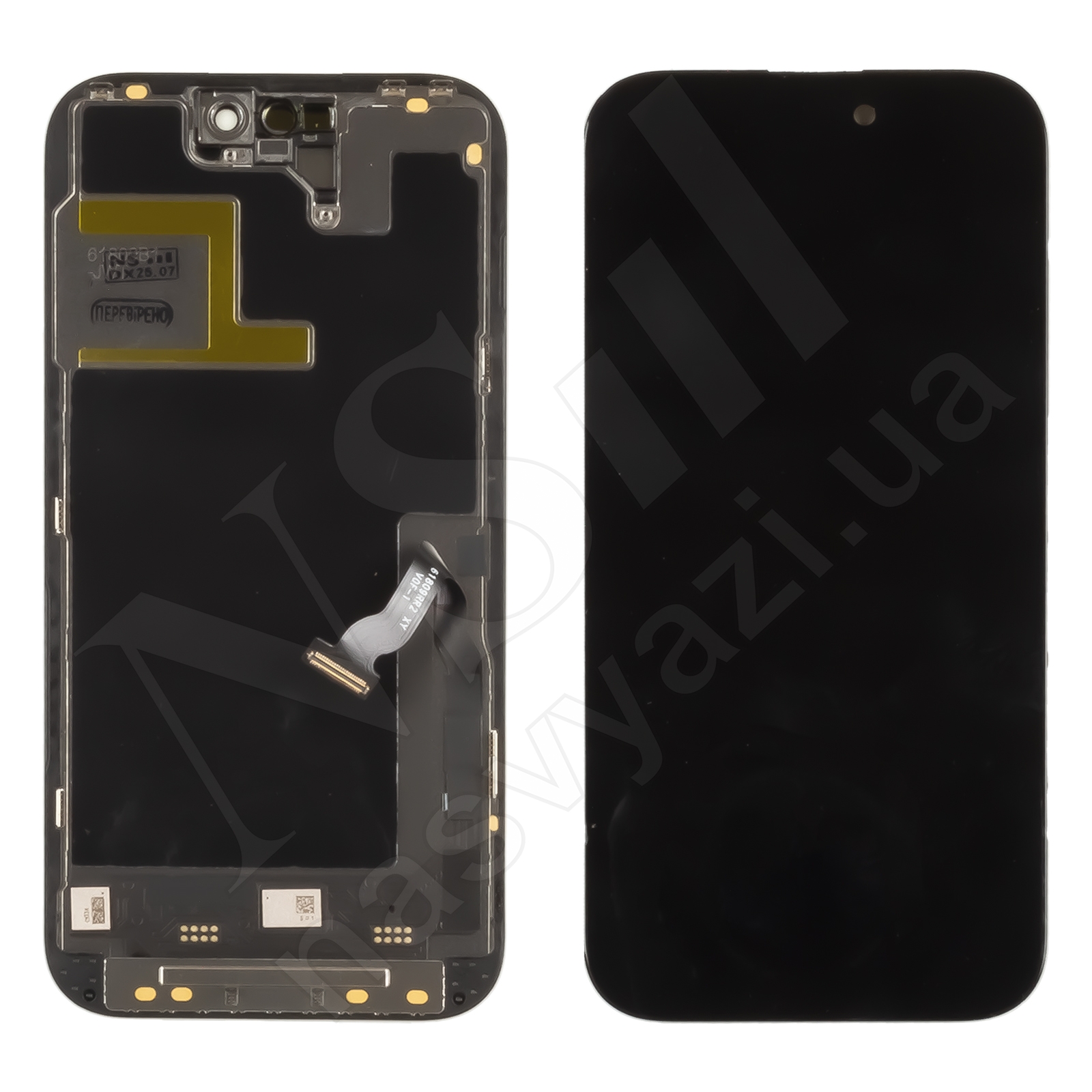 Дисплей APPLE iPhone 14 Pro (IPS) (IN CELL) (HD) (HL) с черным тачскрином