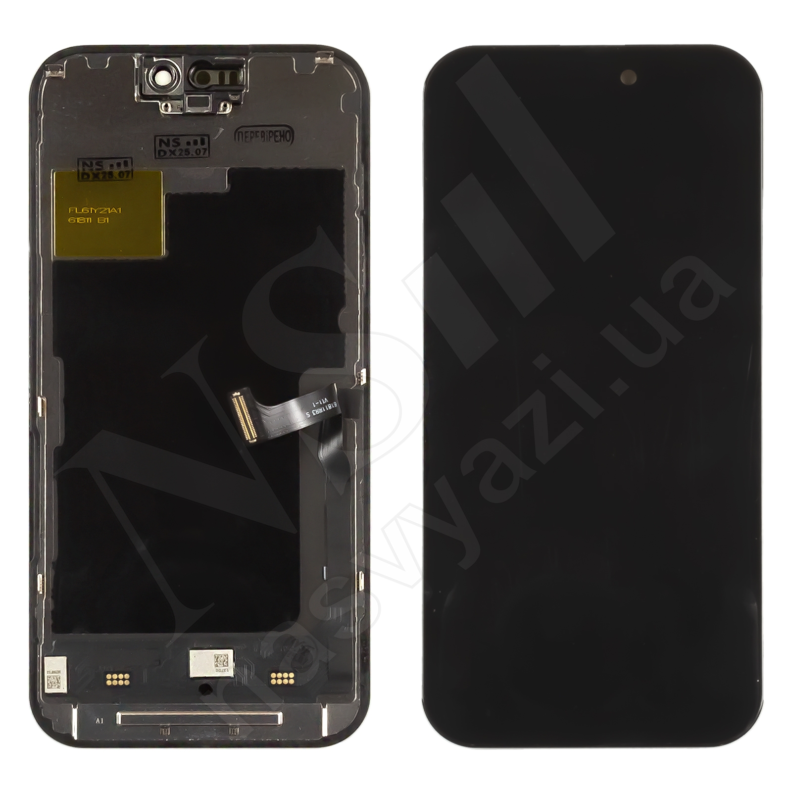 Дисплей APPLE iPhone 15 Pro (IPS) (IN CELL) (HD) (HL) с черным тачскрином