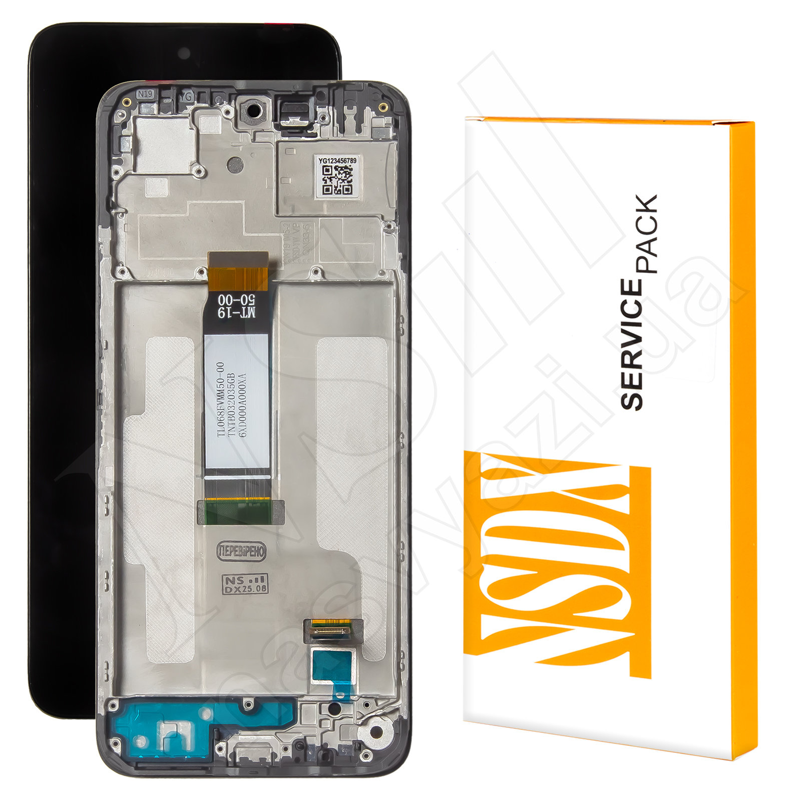 Дисплей XIAOMI Redmi 13 (2024) Service Pack с черным тачскрином и рамкой