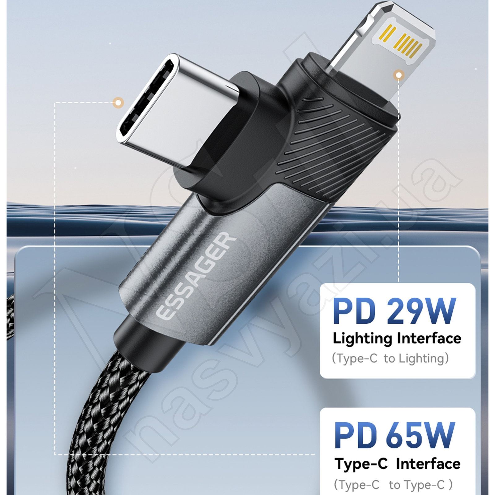 Кабель Type-C - Lightining/Type-C ESSAGER (2 в 1) 65W чёрный